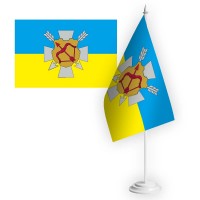 Настільний прапорець 16 АК емблема